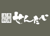 この記事には写真がありません！