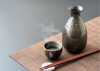 熱燗